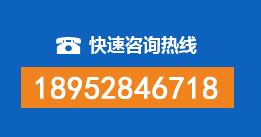 德惠暗管漏水检测